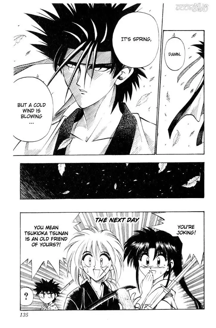 Rurouni Kenshin Chapter 46 7